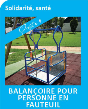 balancoire PMR