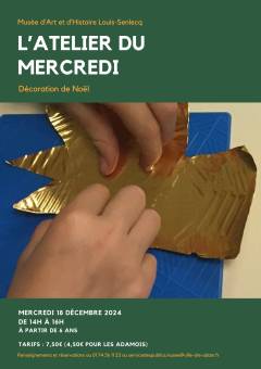 L'Atelier du mercredi - Décoration de Noël