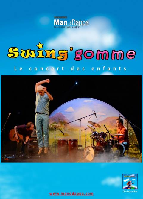 Swing’Gomme