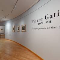 Salle 1 Exposition Pierre Gatier (1878-1944). De l'élégance parisienne aux rives de l'Oise