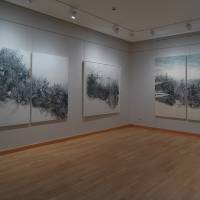 Claire Illouz. Les abords du paysage. image 4 Exposition Claire Illouz. Les abords du paysage