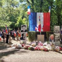 Commémoration au Maquis de Ronquerolles - 23 juin 2024 Commémoration au Maquis de Ronquerolles - 23 juin 2024