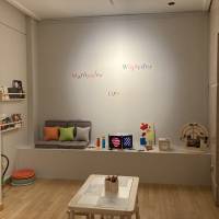 Espace famille Espace famille