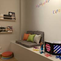 Espace famille Espace famille