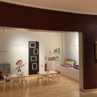 Espace famille Espace famille