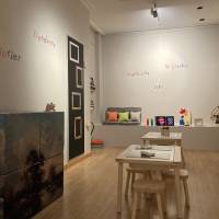 Espace famille au musée Espace famille au musée