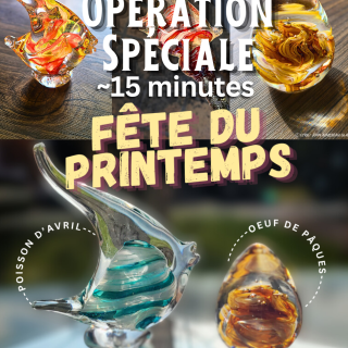 fête du printemps fête du printemps