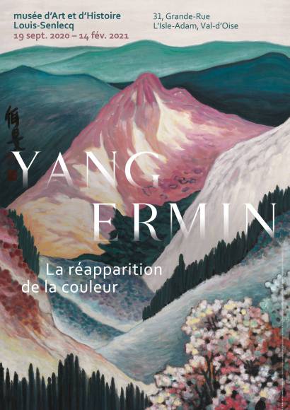 Yang Ermin. La réapparition de la couleur